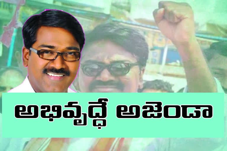 telangana state transport minister puvvada ajay kumar on trs victory in municipal elections