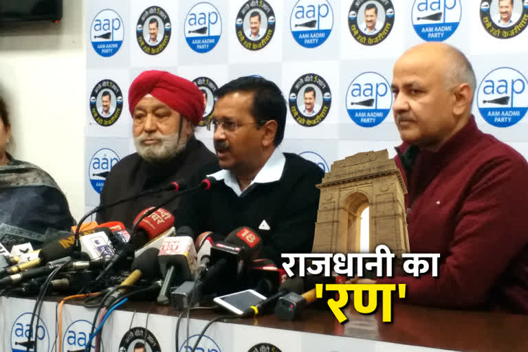 arvind kejriwal attack on amit shah statement on delhi school