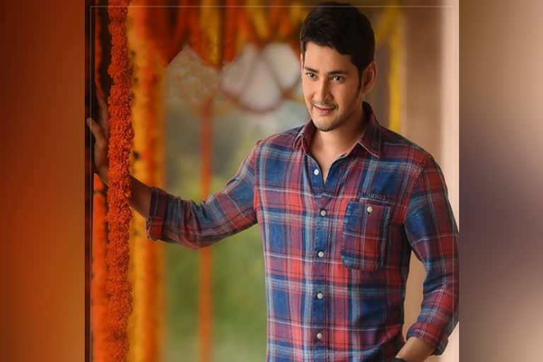 Mahesh Babu to undergo knee surgery