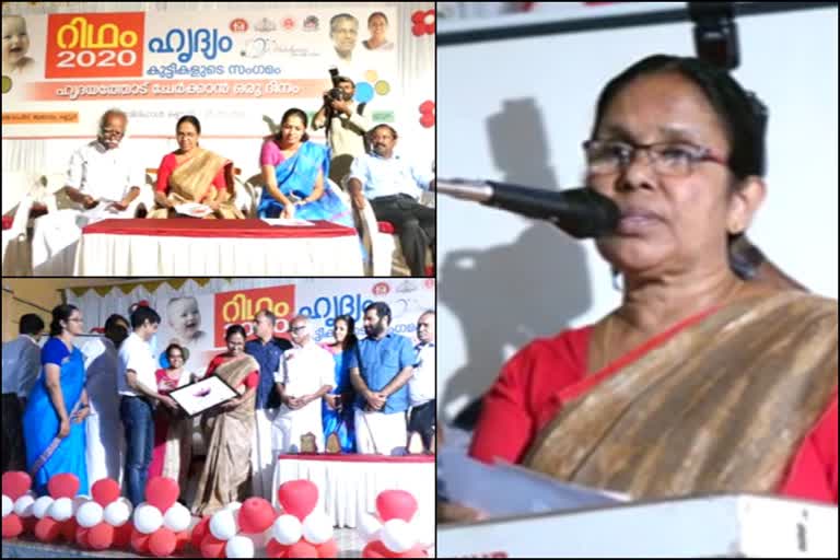 'ഹൃദ്യം' പദ്ധതി  ആരോഗ്യമന്ത്രി  കെ.കെ ശൈലജ  ഹൃദ്യം  hridyam project  health minister  kk shailaja