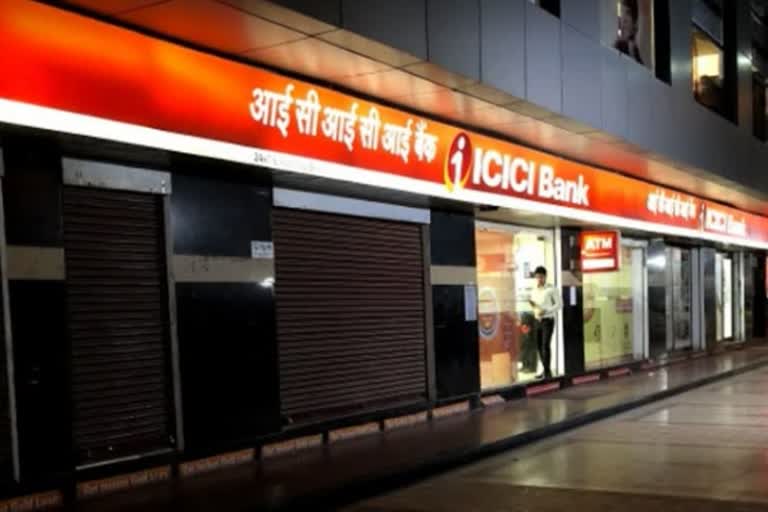 ICICI Bank Q3 net profit