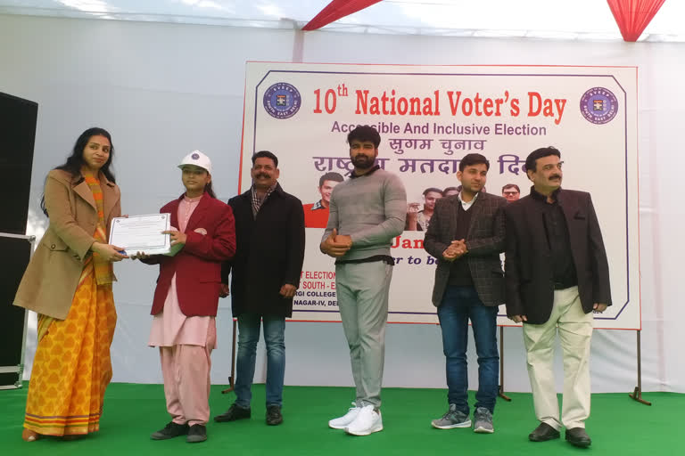 National Voters Day