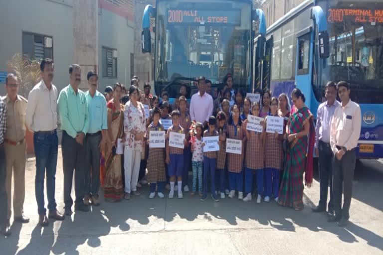 Special abled cildren of Hubli-Darwad learnt about the HDBRTS project