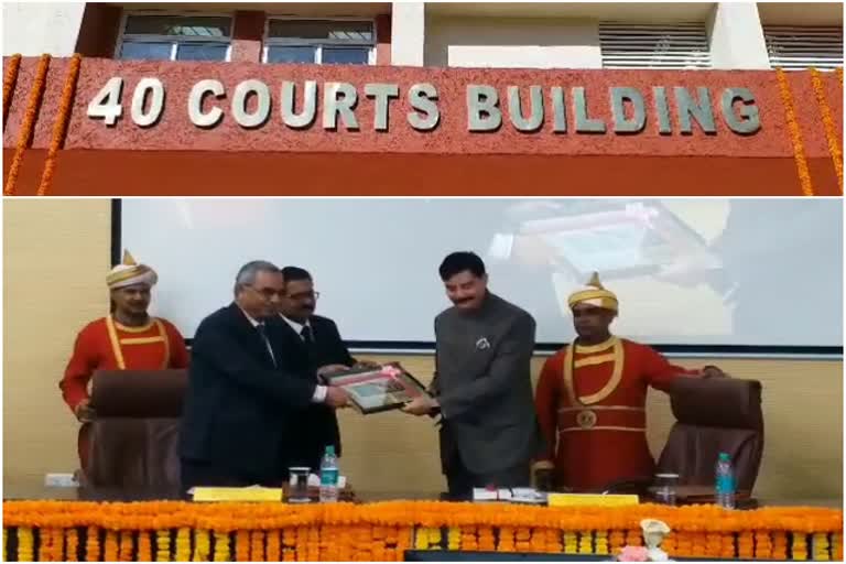 Inauguration of 40 court building in ranchi