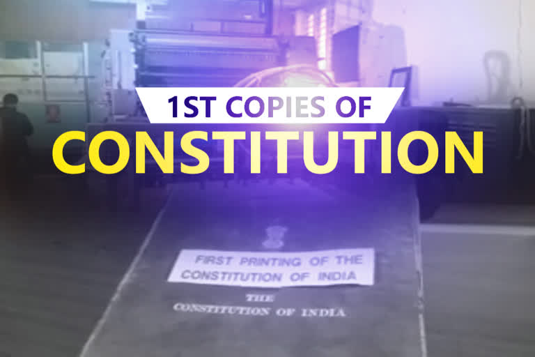 An ode to the machines that printed first copies of our constitution