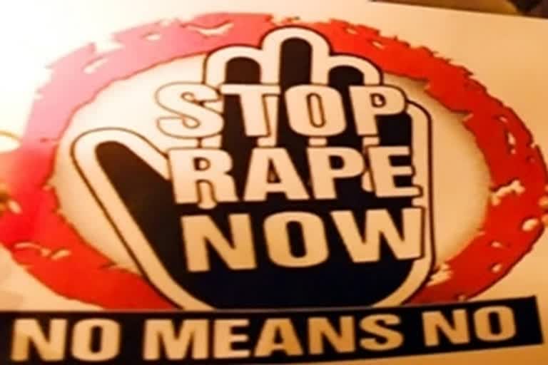 minor girl rape, சிறுமி பாலியல் புணர்வு