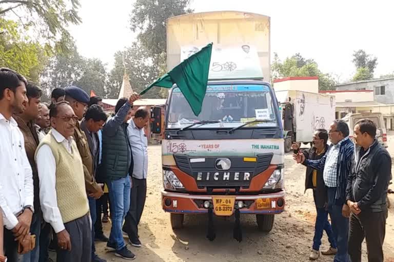 Gandhi Smriti Rath reached Manavar