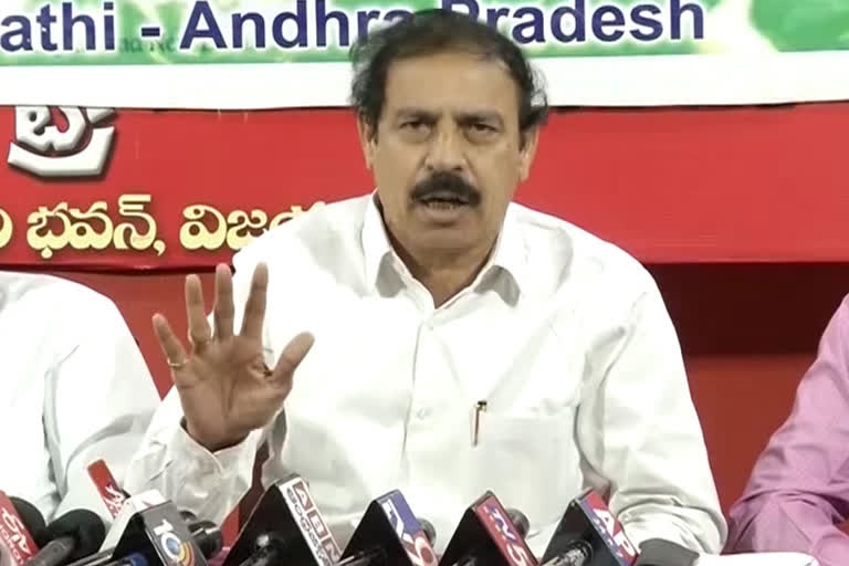 సీపీఐ రాష్ట్ర కార్యదర్శి రామకృష్ణ