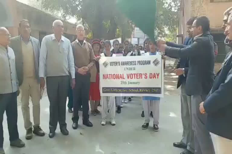 national voters day celebration in rewari school