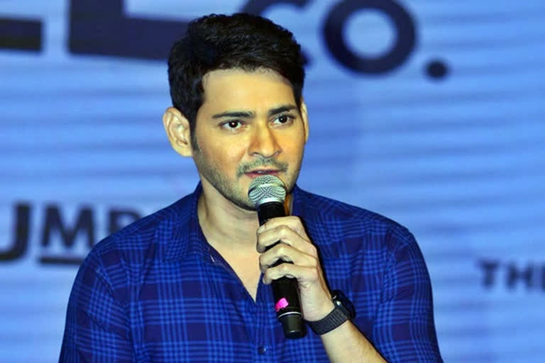 Mahesh Babu as Tollywood Twitter Star