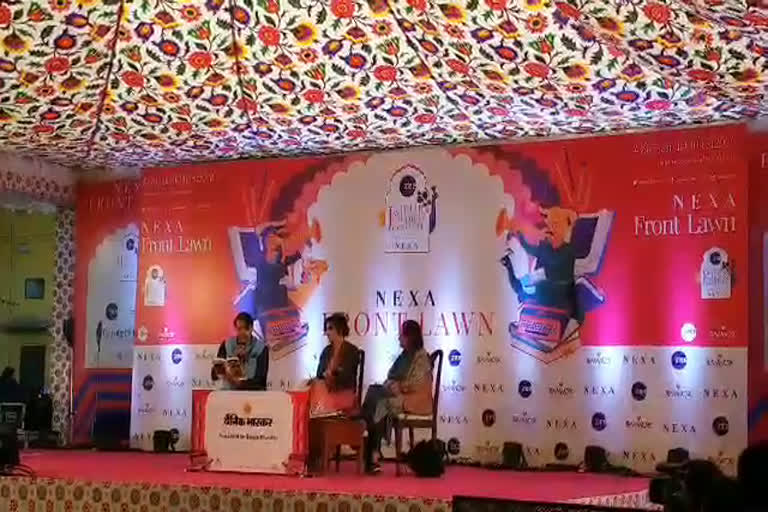 जयपुर की खबर, Jaipur Literature Festival