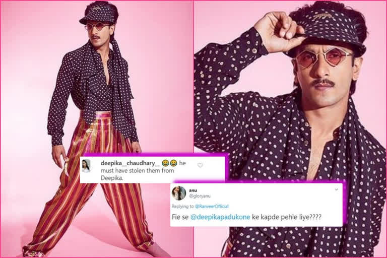 ranveer singh, ranveer singh news, ranveer singh updates, ranveer singh gets troll, ranveer singh gets troll again for his weird fashion