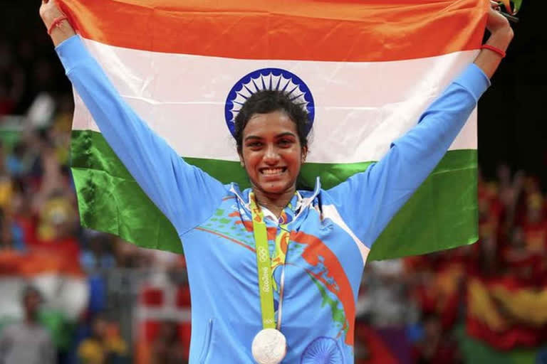 PV Sindhu has been conferred the Padma Bhushan