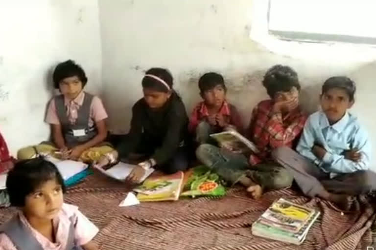 DURING-THE-INSPECTION-8TH-FAIL-WAS-FOUND-TO-BE-TEACHING-CHILDREN-IN-PLACE-OF-TEACHER