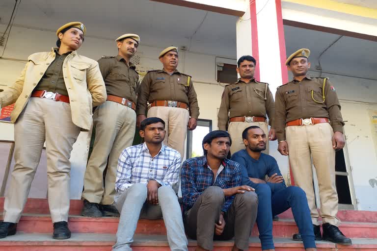 thieves caught by Churu police, चूरू पुलिस के हत्थे चढ़े तीन शातिर चोर