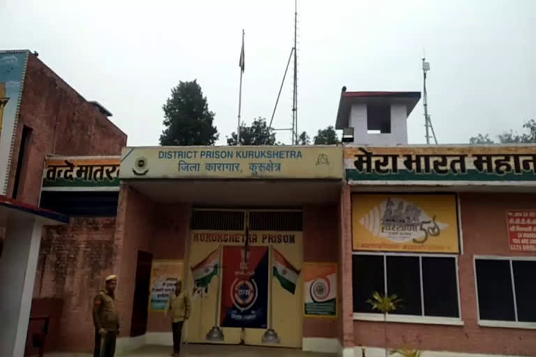 prisoners will celebrate republic day in kurukshetra jail