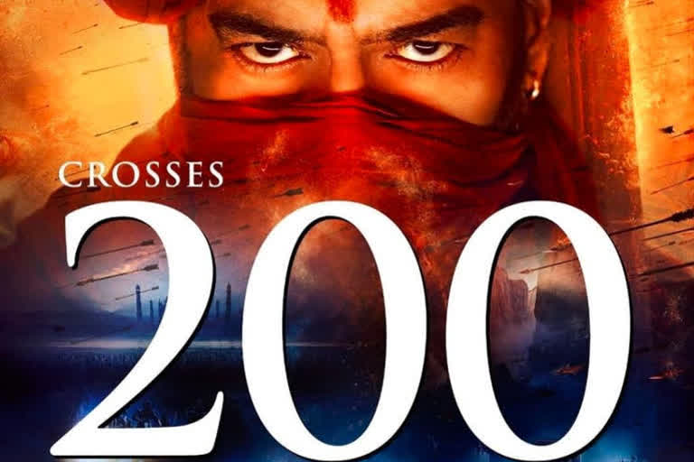 Tanhaji enters 200 cr club  Kajol eyes 250-cr mark  തന്‍ഹാജി: ദി അണ്‍സംഗ് വാരിയര്‍  തന്‍ഹാജി മാലുസാരെ  തന്‍ഹാജി  സെയ്‌ഫ് അലി ഖാൻ  അജയ് ദേവ്ഗണും കജോളും  അജയ് ദേവ്ഗൺ  കജോൾ  ഓം റൗട്ട്  200 കോടി ക്ലബ്ബിൽ തന്‍ഹാജി  Tanhaji  Tanhaji  Tanhaji: The Unsung Warrior  Ajay Devgn and Kajol  Ajay Devgn  Kajol  Saif Ali Khan