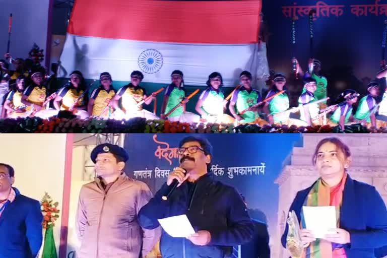 CM Hemant Soren attend cultural program on Republic Day