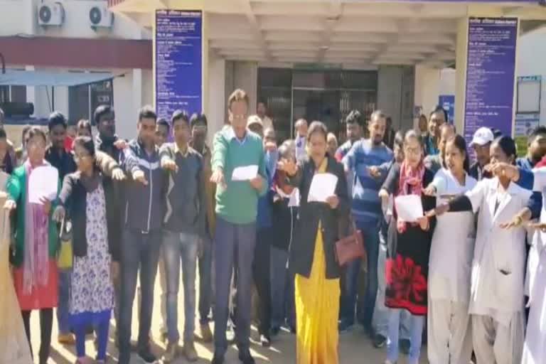 National Voters Day 2020 organized in gumla