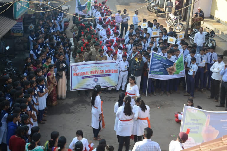 election voters awareness program in patan