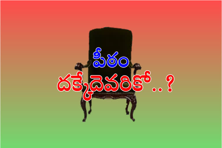 ramagundam corporation Election result