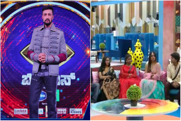 bigg boss kannada