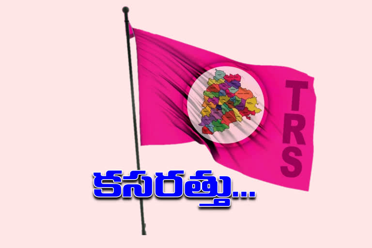 trs may finalized mayor and chairman candidates today