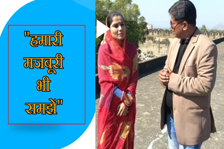 पाक मूल की नीता कंवर, Neeta Kanwar Exclusive Interveiw, राजस्थान न्यूज, rajasthan news, CAA