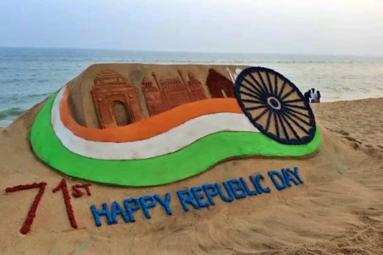 republic day celebration