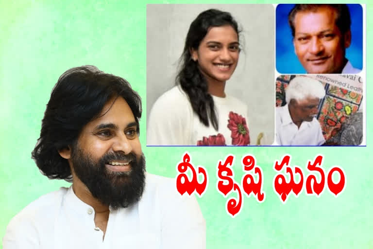 pawan-kalyan-congratulate-to-padma-award-winners-telugu