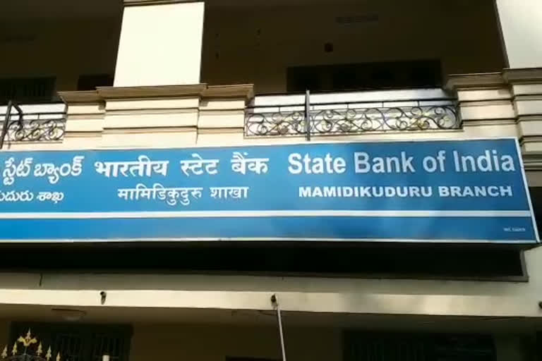 unknown persons Theft at State Bank of India