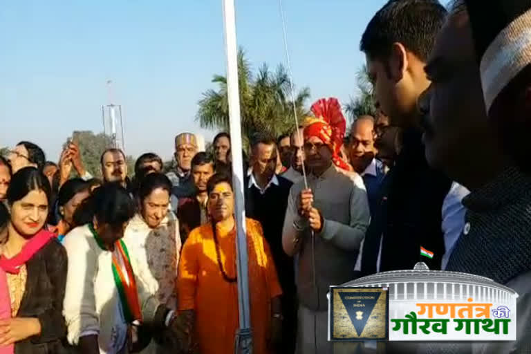 Former CM Shivraj hoisted the flag