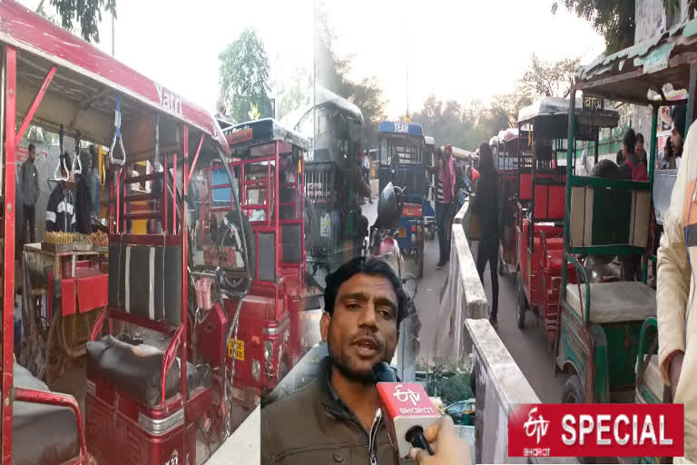 e-rickshaw drivers