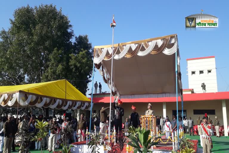 Tricolor hoisted at Damoh headquarters