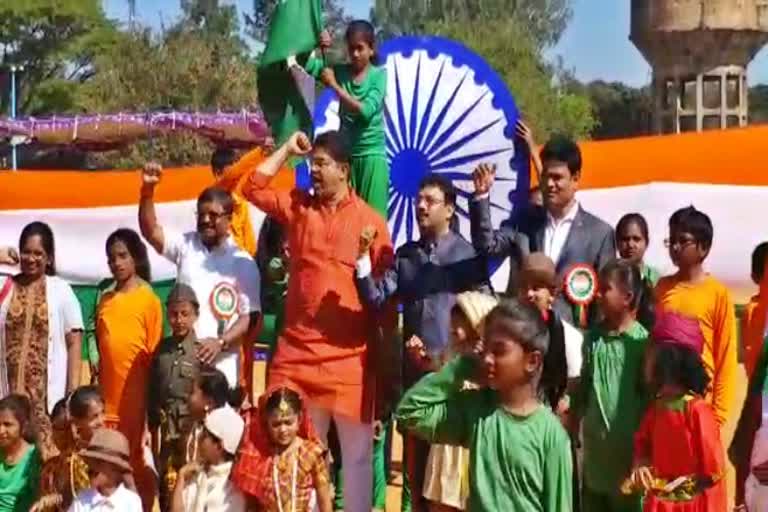 Republic day celabration in Devanahalli Junior College