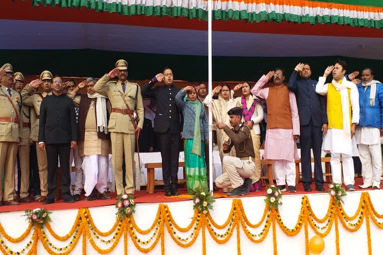 bima bharti hoisted flag in samastipur