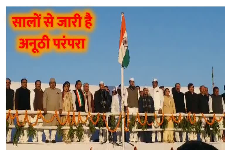 Rajasthan news, Republic Day, Congress, BPJ, राजस्थान न्यूज़, गणतंत्र दिवस, बड़ी चौपड़ ध्वजारोहण,