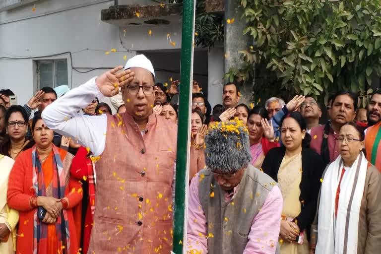 Sanjay Jaiswal hoisted flag in patna