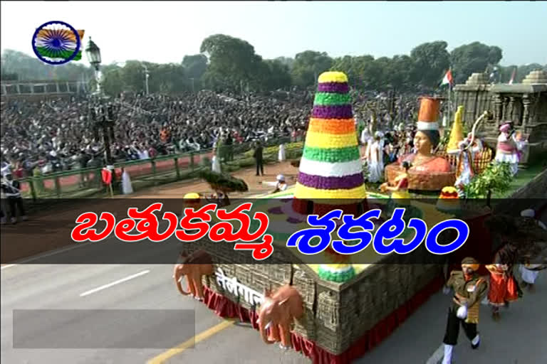 telangana shakatam in republic day event in delhi