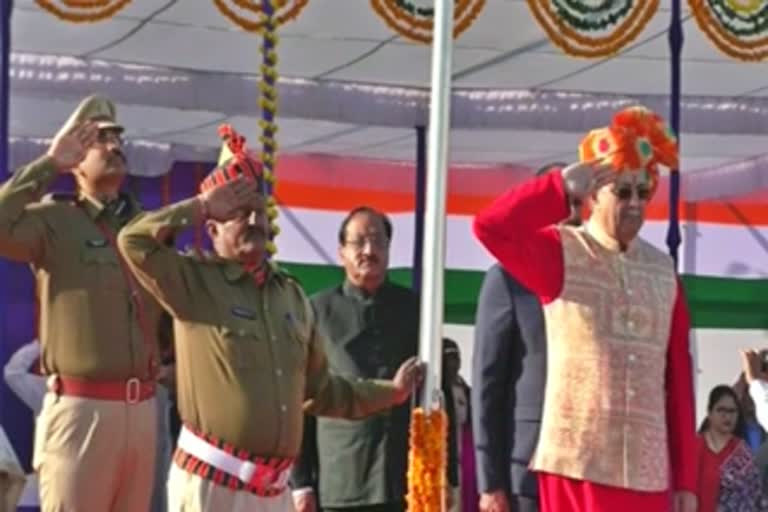 Republic Day Celebration