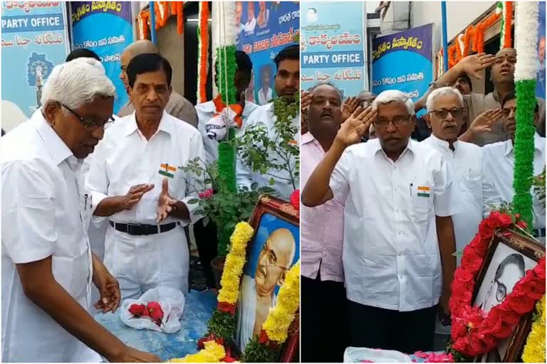 kodandaram-flag-hoisting-at-tjs-party-office