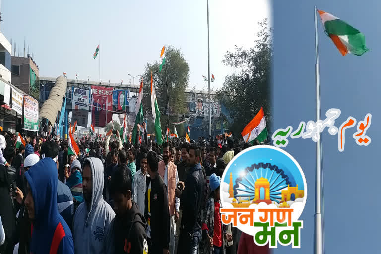 A 54-foot-high tricolor was thrown in Shaheen Bagh