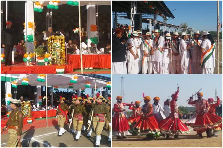 republic day, rajasthan news, राजस्थान न्यूज, बाड़मेर न्यूज, barmer news