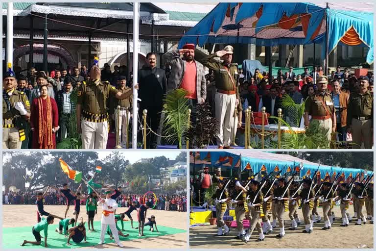 Republic day celebrated in Nahan