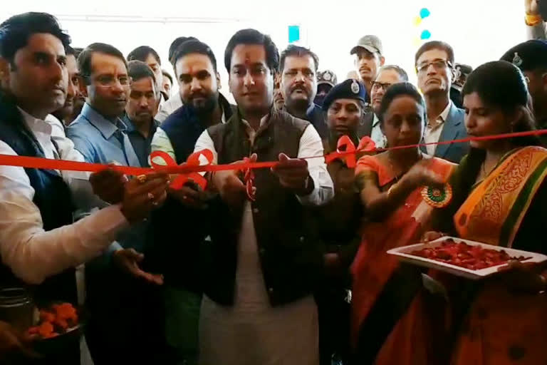 Minister Jayavardhan inaugurated the new district panchayat building in agarmalwa