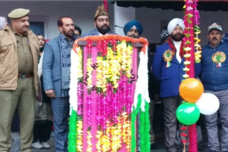 71th republic day ceremony was held in mandi, poonch