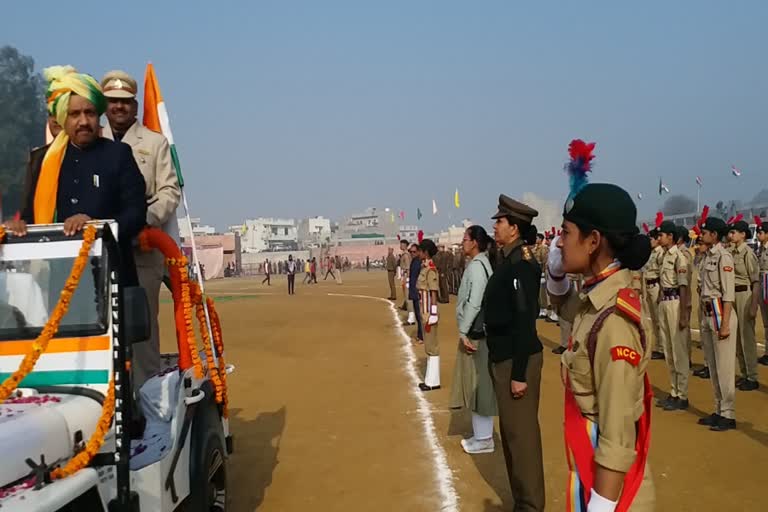 Republic Day celebrated in gohana