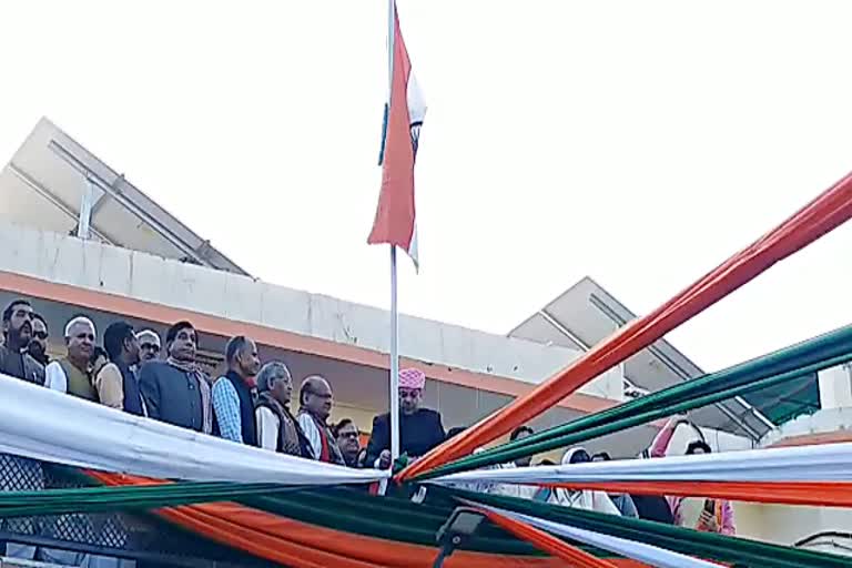 BJP State President flagged off, भाजपा प्रदेशाध्यक्ष सतीश पूनिया ने किया झंडा रोहण