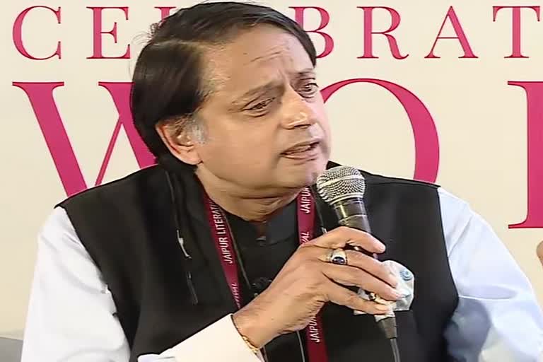 shashi tharoor