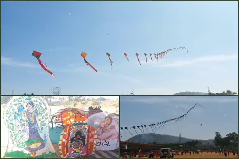 kite festival